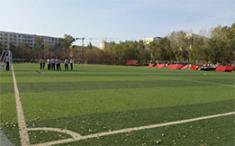 昌吉市第一中學(xué)