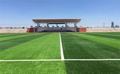 湖南嘉怡長(zhǎng)郡濱江中學(xué)