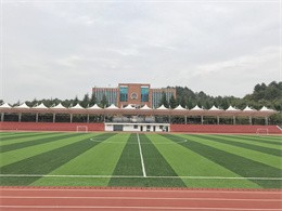 貴陽第一中學(xué)