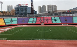 重慶華熙魚洞體育中心