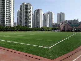 浙江省余姚中學(xué)