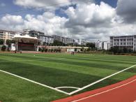 玉溪第二職業(yè)高級中學(xué)