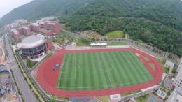 長(zhǎng)沙梅溪湖師大附中