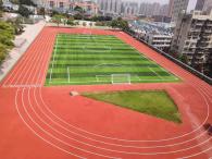 長(zhǎng)沙航空職業(yè)技術(shù)學(xué)院