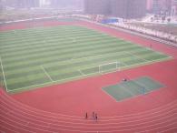 重慶永川經(jīng)貿(mào)大學(xué) 