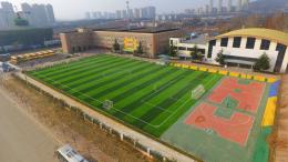 煙臺(tái)韓國學(xué)校