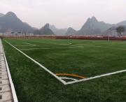 桂林電子科技大學