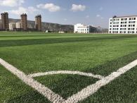 會(huì)寧公共體育場(chǎng)