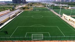 大冶市足球公園